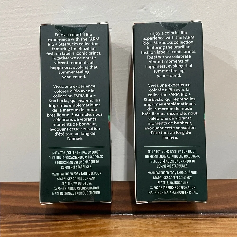 NWT Starbucks × Farm Rio Key Chain Bundle Of 2